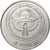 KYRGYZSTAN, 3 Som, 2008, Nickel plated steel, MS(63), KM:15