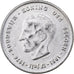 Belgique, 250 Francs, 250 Frank, 1976, Bruxelles, Argent, TTB, KM:158.1