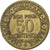 France, 50 Centimes, Chambre de commerce, 1924, Aluminum-Bronze, EF(40-45)