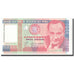 Banknote, Peru, 50,000 Intis, 1988, 1988-06-28, KM:142, UNC(65-70)