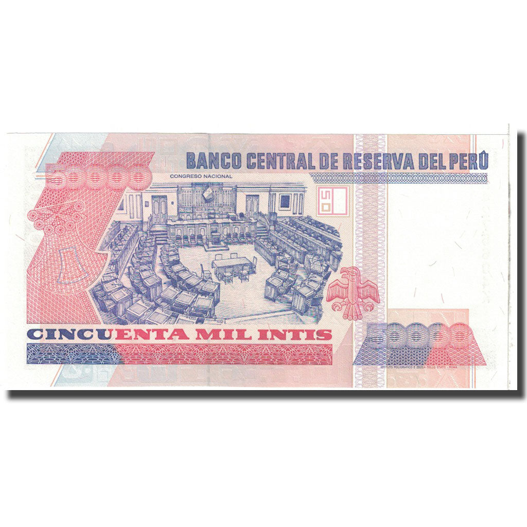 Banknote, Peru, 50,000 Intis, 1988, 1988-06-28, KM:142, UNC(65-70)