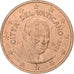 Vatikanstadt, Benedict XVI, 2 Euro Cent, 2006, Rome, Copper Plated Steel, VZ
