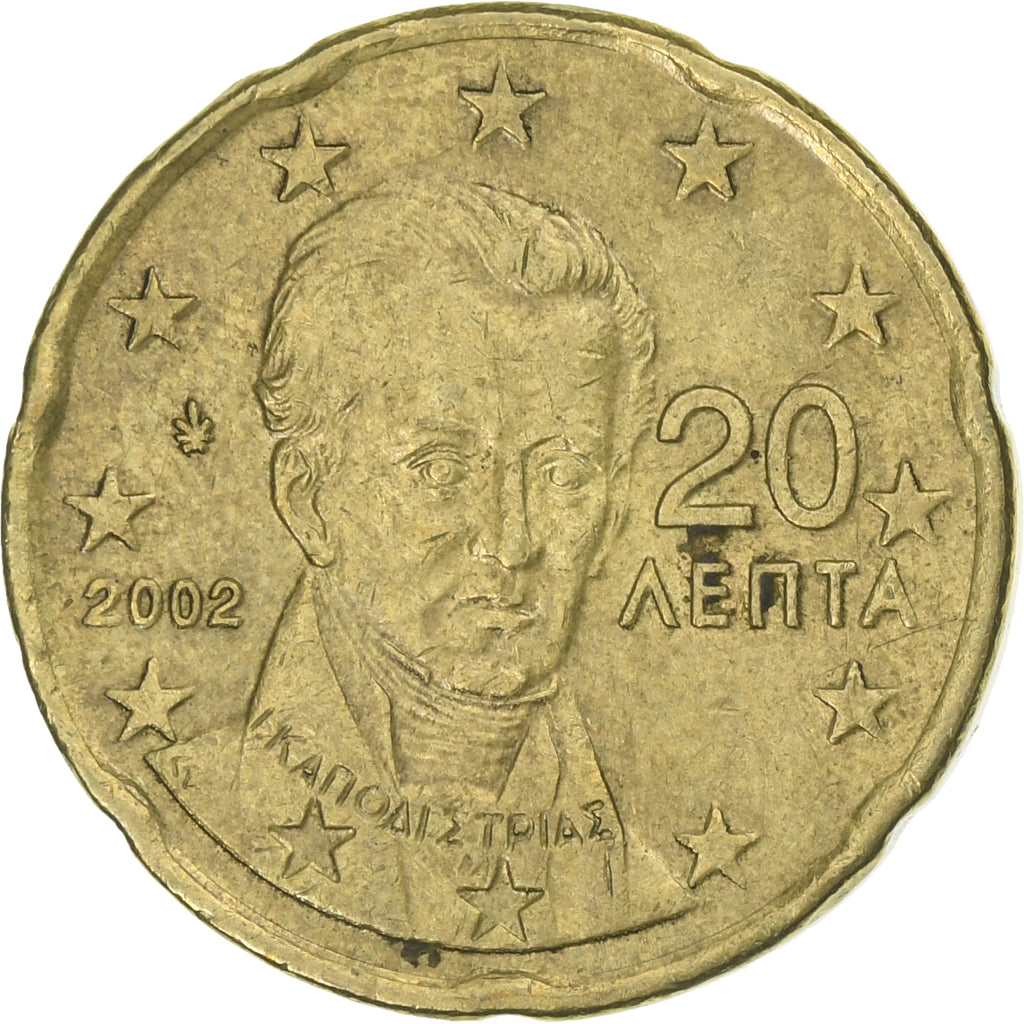 Greece, 20 Euro Cent, 2002, EF(40-45), Brass, KM:185