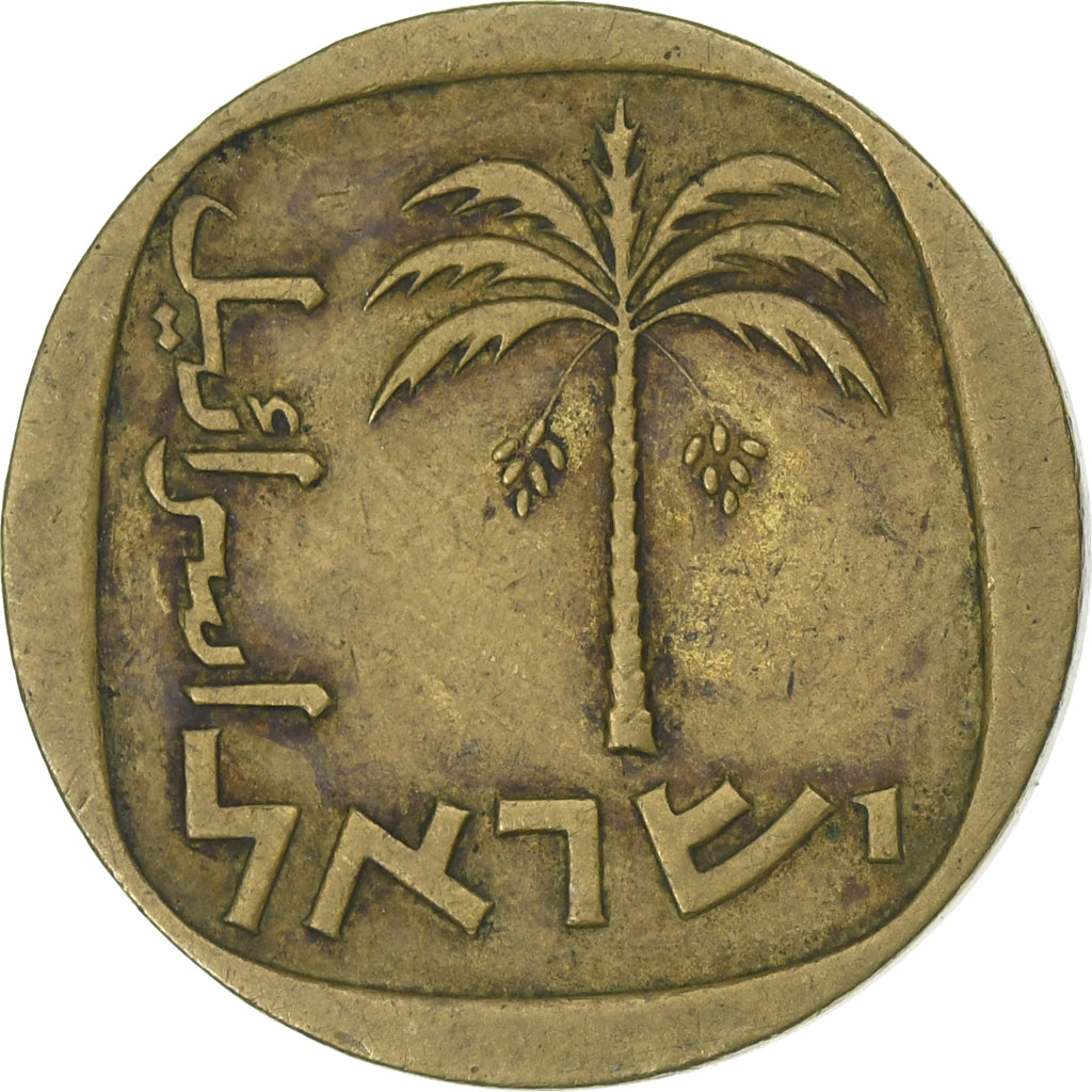 Israël, 10 Agorot, 1961, Aluminum-Bronze, FR+, KM:26