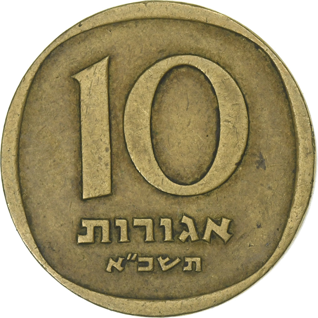 Israël, 10 Agorot, 1961, Aluminum-Bronze, FR+, KM:26