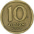 Israel, 10 Agorot, 1961, Alumínio-Bronze, VF(30-35), KM:26