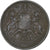 INDIA-BRITISH, 1/2 Anna, 1835, Bombay, Kupfer, S+, KM:447.1