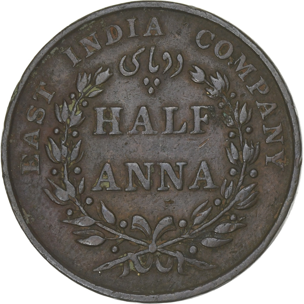 INDIA-BRITISH, 1/2 Anna, 1835, Bombay, Copper, VF(30-35), KM:447.1