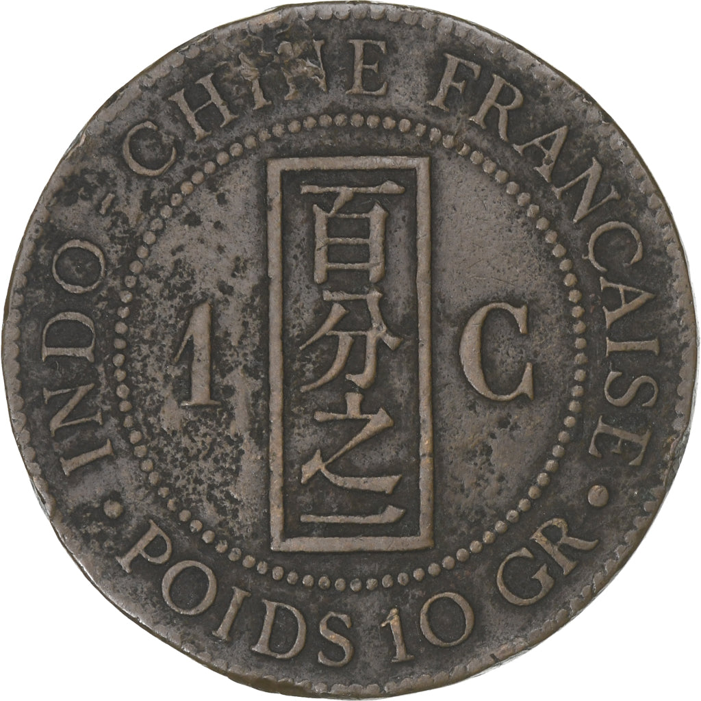 INDOCINA FRANCESE, Cent, 1886, Paris, Bronzo, B, Lecompte:38, KM:1
