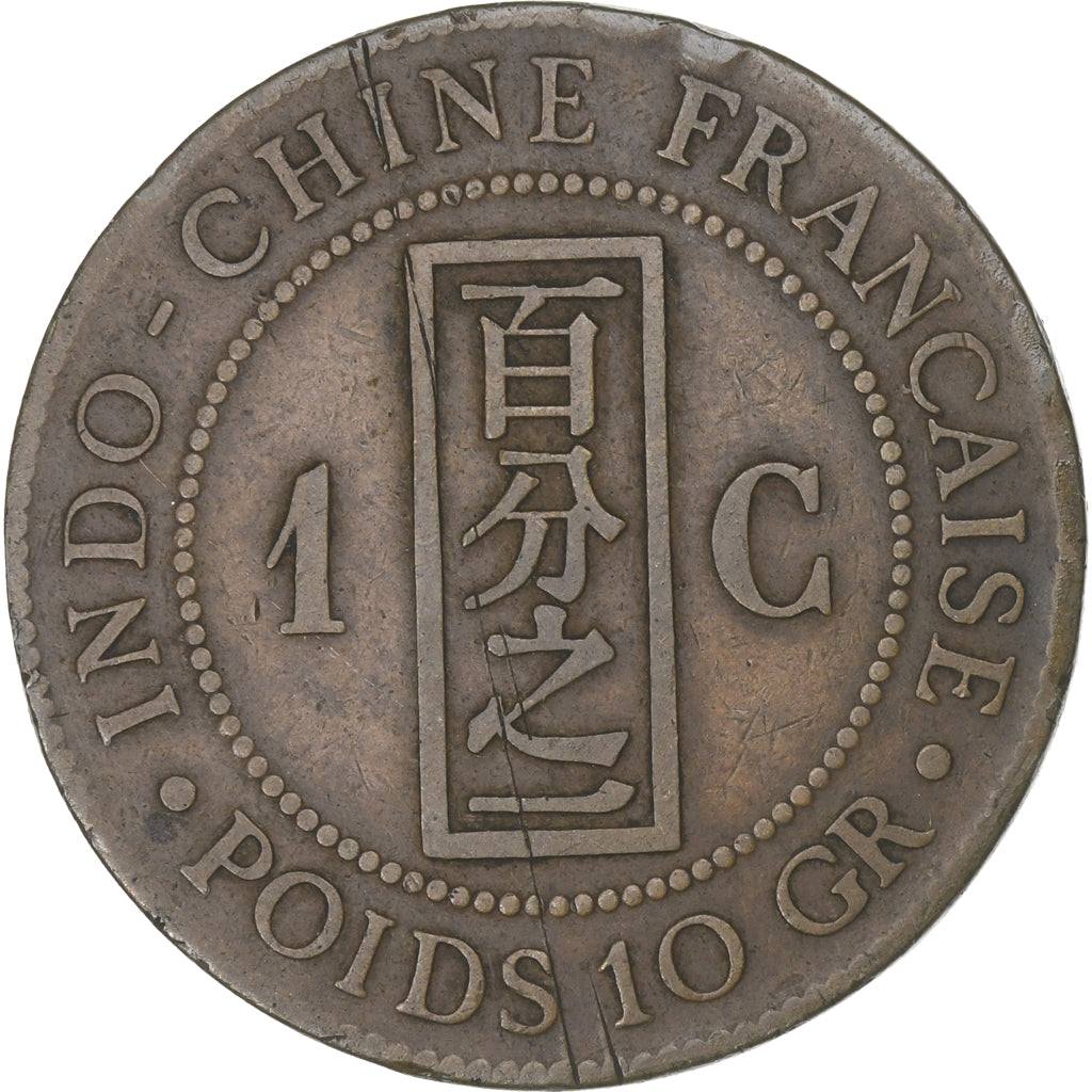 FRENCH INDO-CHINA, Cent, 1887, Paris, Bronze, VG(8-10), Lecompte:39, KM:1