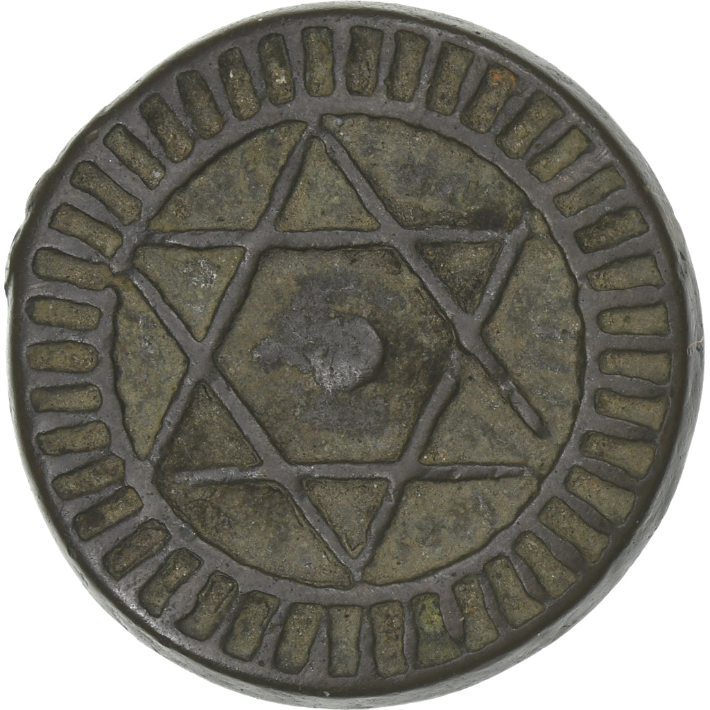 Maroko, Sidi Mohammed IV, 4 Falus, AH 1288/1871, Fes, Odlew z brązu, EF(40-45)