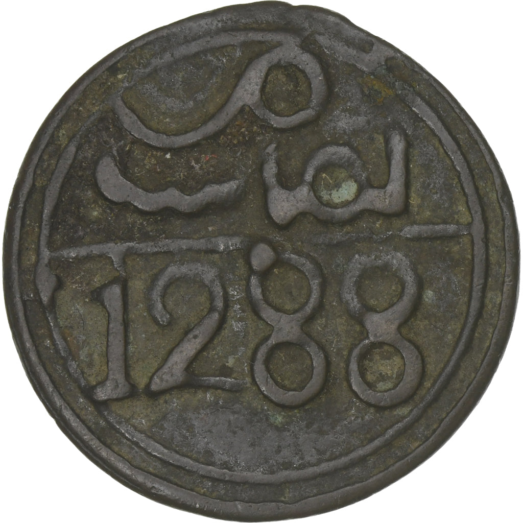 Maroko, Sidi Mohammed IV, 4 Falus, AH 1288/1871, Fes, Odlew z brązu, EF(40-45)