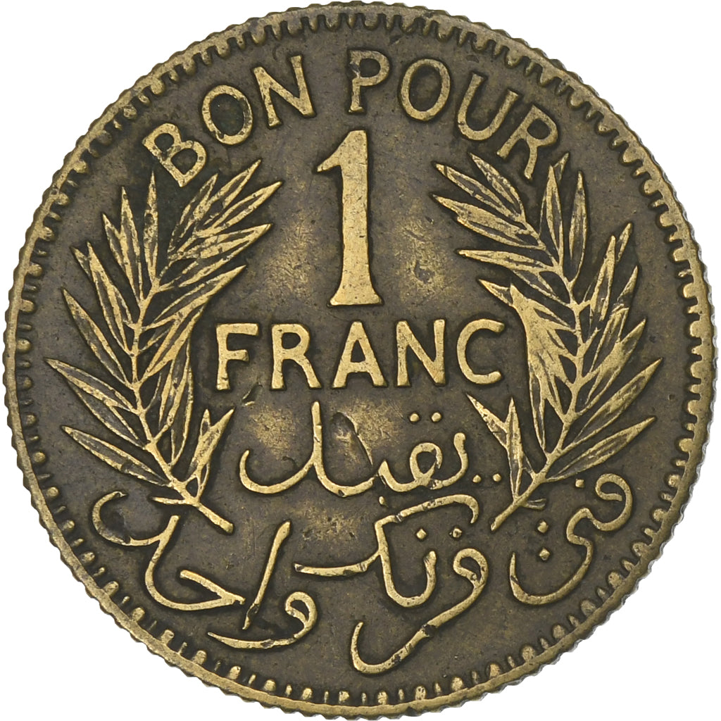 Tunisia, Anonymous, Franc, 1941, Paris, Aluminium-Brąz, EF(40-45), KM:247