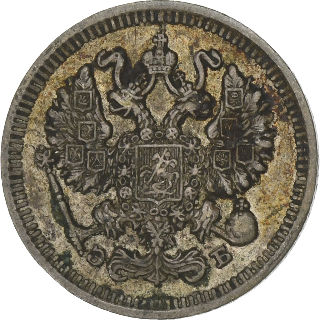 Moneta, Russia, Nicholas II, 10 Kopeks, 1909, Saint-Petersburg, MB, Argento