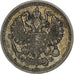 Moneta, Russia, Nicholas II, 10 Kopeks, 1909, Saint-Petersburg, MB, Argento