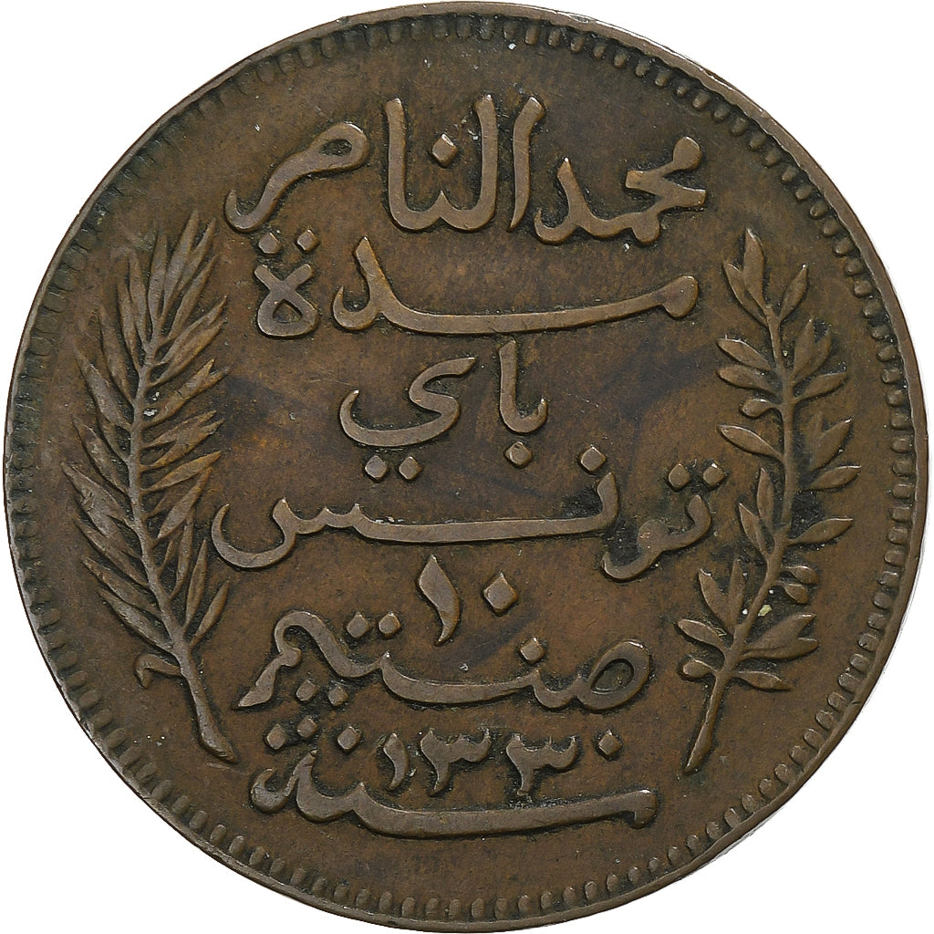 Moneta, Tunisia, Muhammad al-Nasir Bey, 10 Centimes, 1912, Paris, BB+, Bronzo