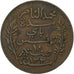 Moneta, Tunisia, Muhammad al-Nasir Bey, 10 Centimes, 1912, Paris, BB+, Bronzo