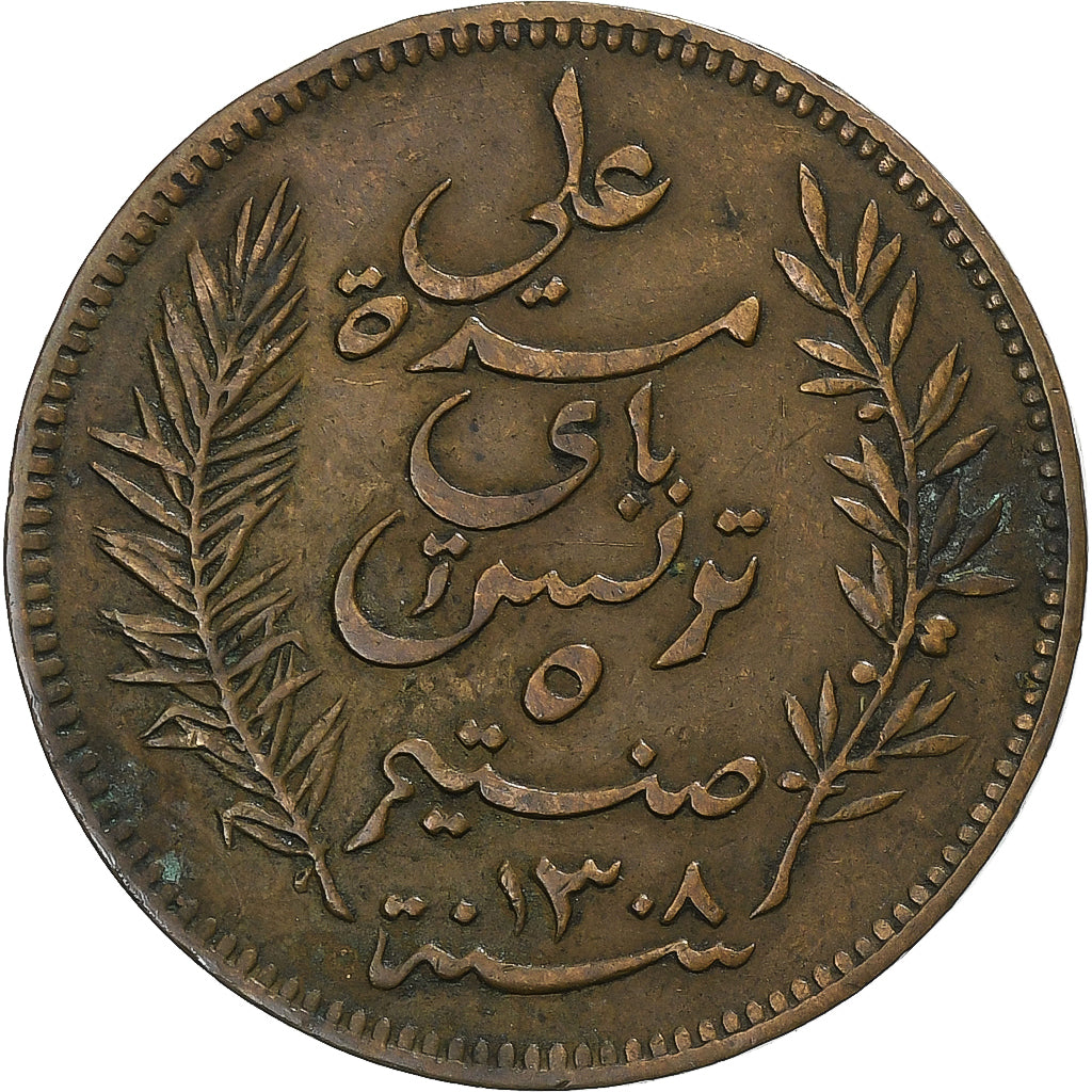 Moneta, Tunisia, Ali Bey, 5 Centimes, 1891, Paris, EF(40-45), Bronze, KM:221