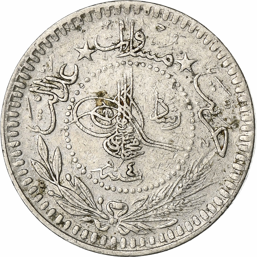 Turchia, Muhammad V, 5 Para, 1910, Qustantiniyah, Nichel, BB, KM:759