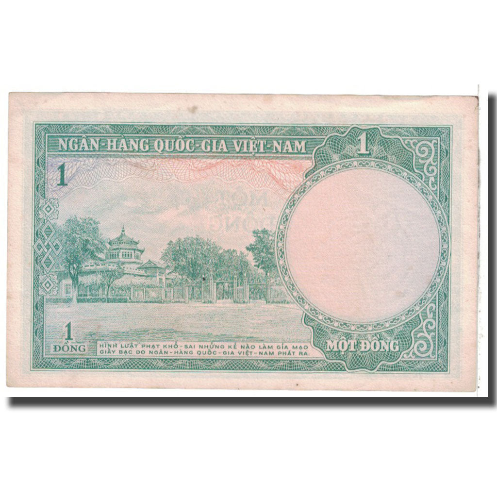 Billet, South Viet Nam, 1 D<ox>ng, KM:1a, TTB