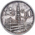 Belgien, Baudouin I, 50 Francs, Exposition Universelle, 1958, Brussels, Silber