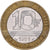 Francia, 10 Francs, Undated (1991), Paris, Tampon de propagande, Bimetálico