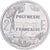 French Polynesia, 2 Francs, 1989, Paris, Aluminum, EF(40-45)