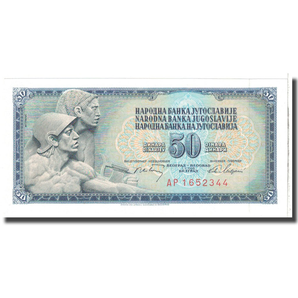 Banknote, Yugoslavia, 50 Dinara, 1968, 1968-05-01, KM:83c, UNC(65-70)