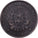 Argentina, 2 Centavos, 1891, Bronze, VF(30-35)