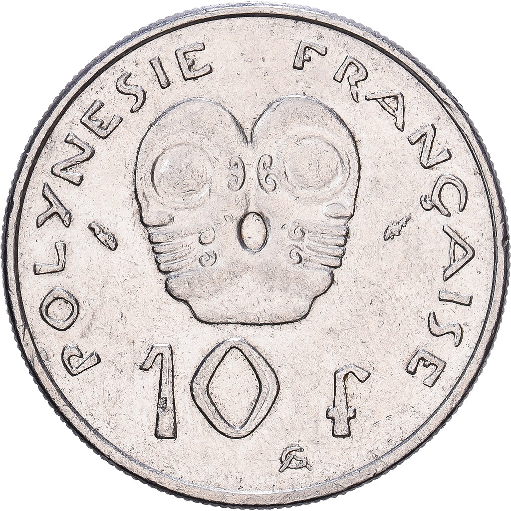 French Polynesia, 10 Francs, 1984, Paris, Nickel, VF(30-35)