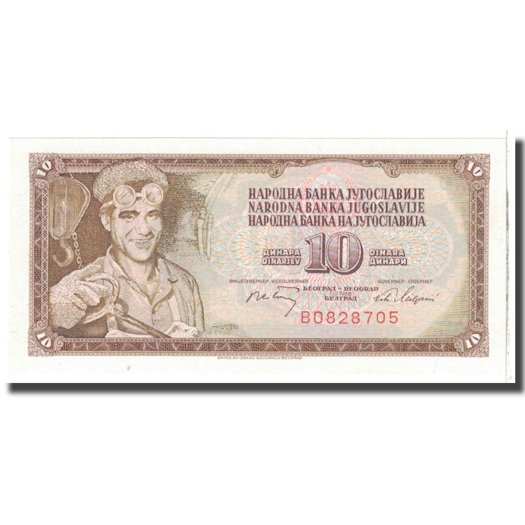 Banknote, Yugoslavia, 10 Dinara, 1968, 1968-05-01, KM:82b, UNC(65-70)