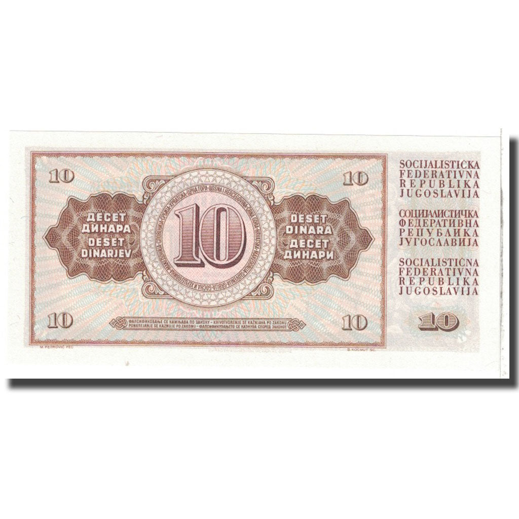 Banknote, Yugoslavia, 10 Dinara, 1968, 1968-05-01, KM:82b, UNC(65-70)