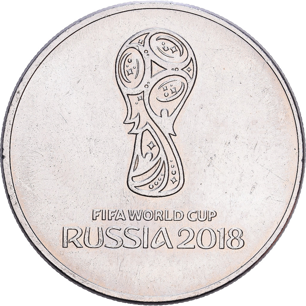 Rusia, 25 Roubles, 2018 FIFA World Cup, 2018, Moscow, Cupronickel, MBC