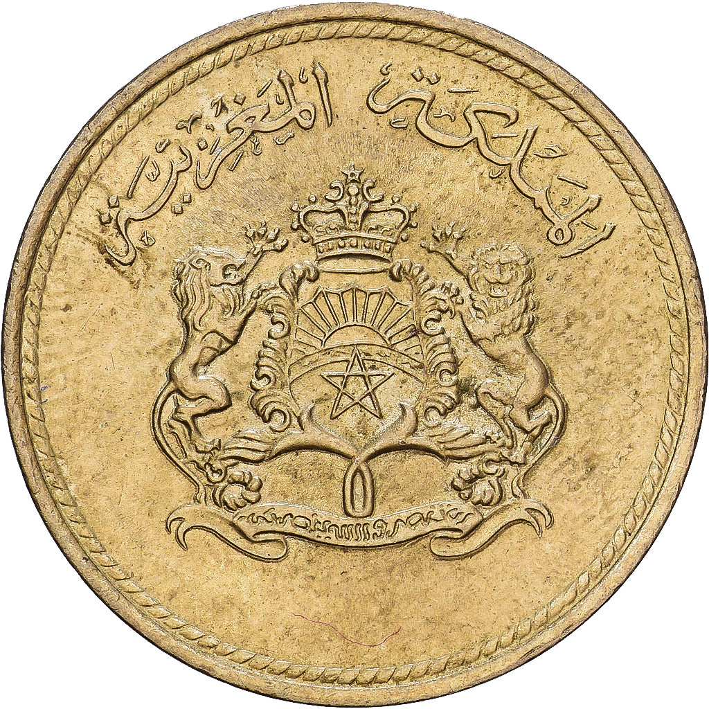 Marocco, 5 Santimat, 1974, Royal Mint, Llantrisant, Royaume-Uni