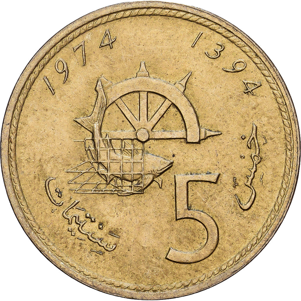 Marocco, 5 Santimat, 1974, Royal Mint, Llantrisant, Royaume-Uni