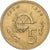 Marokko, 5 Santimat, 1974, Royal Mint, Llantrisant, Royaume-Uni