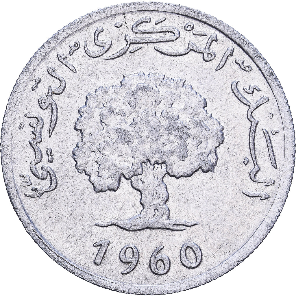 Tunisia, 1 Millim, 1960, Alluminio, BB