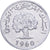 Tunisia, 1 Millim, 1960, Aluminum, EF(40-45)
