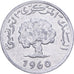 Tunisia, 1 Millim, 1960, Alluminio, BB