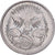 Australia, 5 Cents, 1981, Royal Australian Mint, Cupronickel, BB