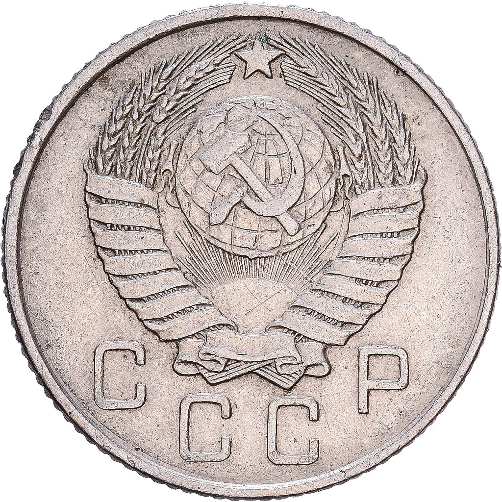 Soviet Union, 10 Kopeks, 1957, Cupro-nikkel, FR+