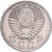 Soviet Union, 10 Kopeks, 1957, Cupro-nikkel, FR+
