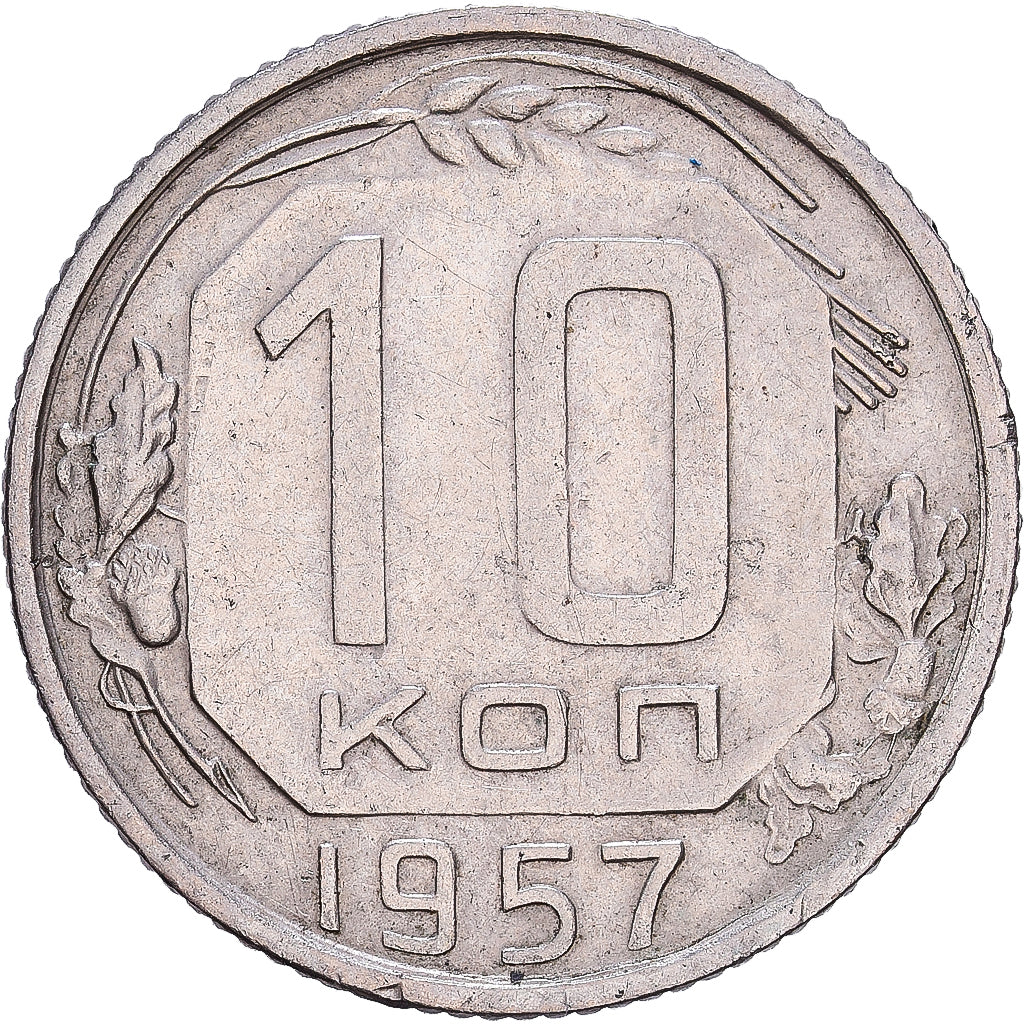 Soviet Union, 10 Kopeks, 1957, Cupro-nikkel, FR+