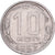 Soviet Union, 10 Kopeks, 1957, Rame-nichel, MB+