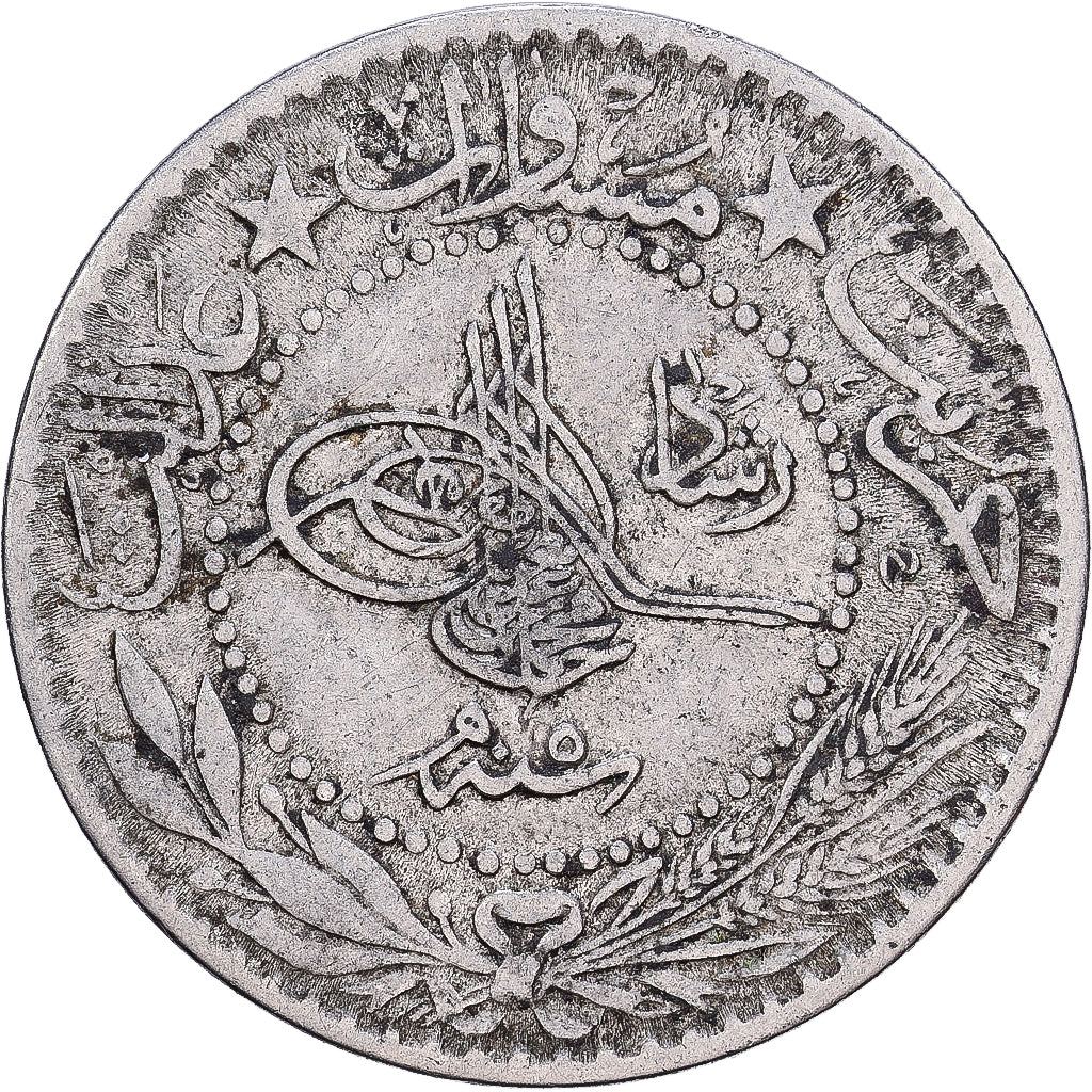 Ottoman Empire, 20 Para, 1327 (1909-1915), Constantinople, Nickel, ZG+