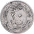 Ottoman Empire, 20 Para, 1327 (1909-1915), Constantinople, Nichel, B+