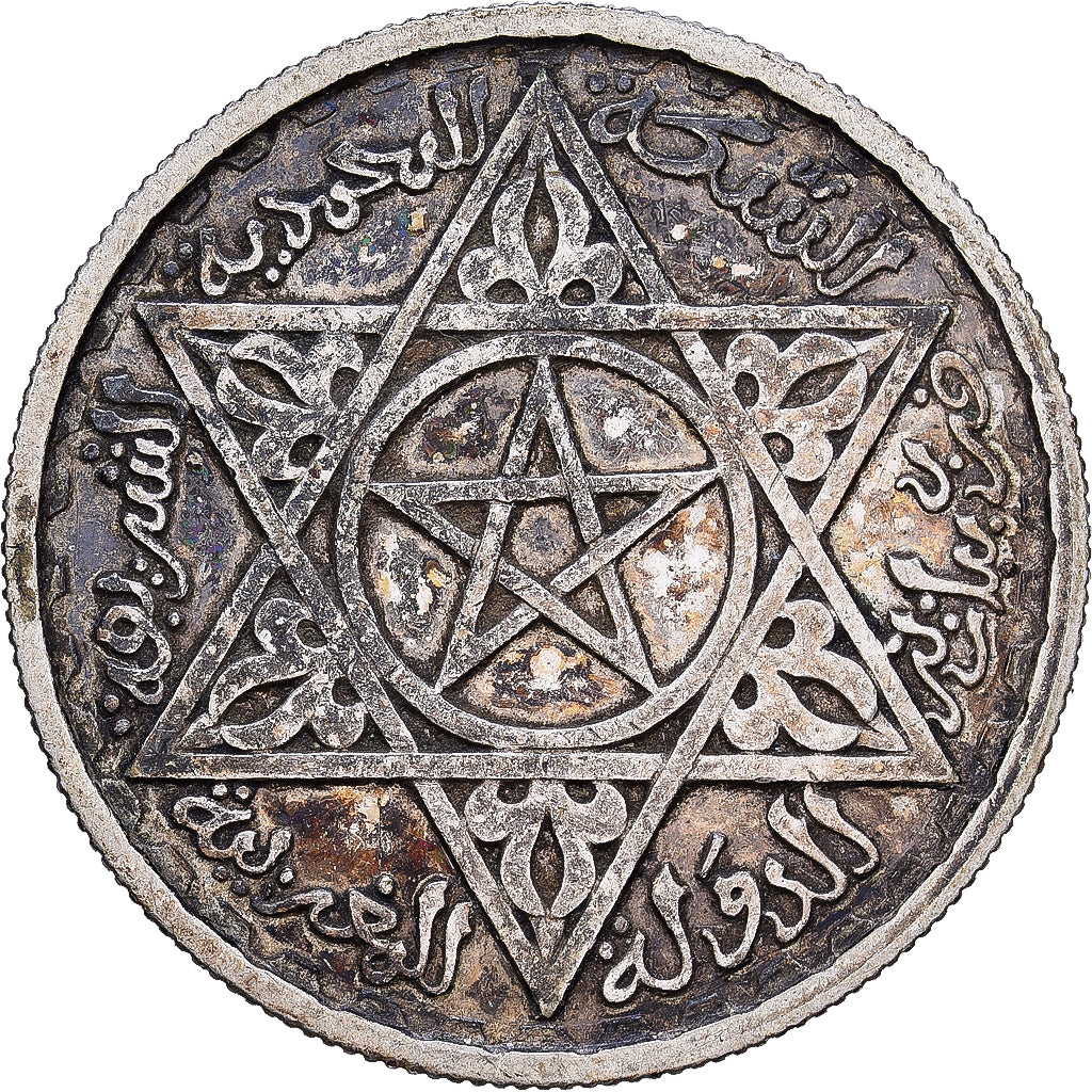 Marokko, 100 Francs, 1372/1953, Paris, Zilver, FR+