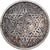 Marokko, 100 Francs, 1372/1953, Paris, Silber, S+