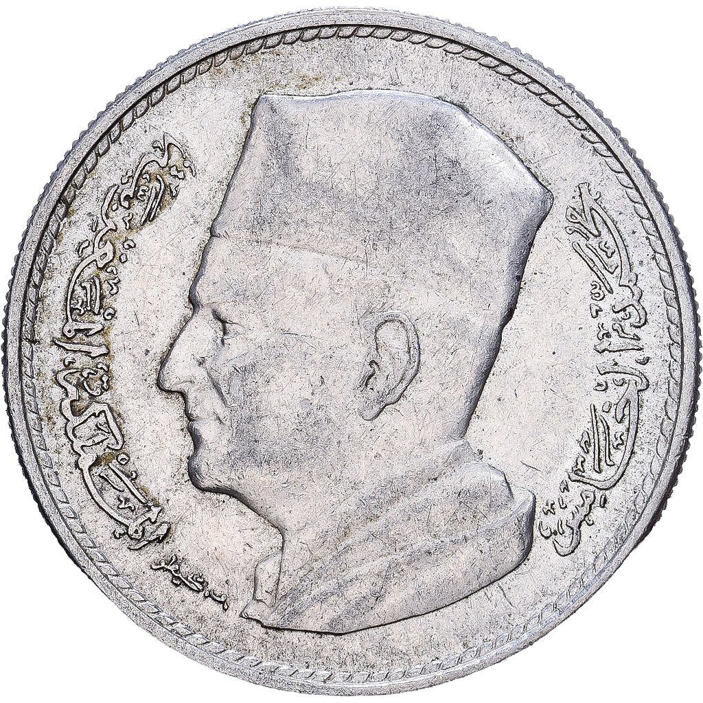 Marokko, Mohammed V, 1 Dirham, 1380-1960, Paris, Silber, S+