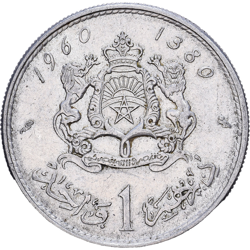 Marokko, Mohammed V, 1 Dirham, 1380-1960, Paris, Silber, S+